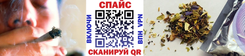 БУТИРАТ жидкий экстази  Купить закладки  Пермь 