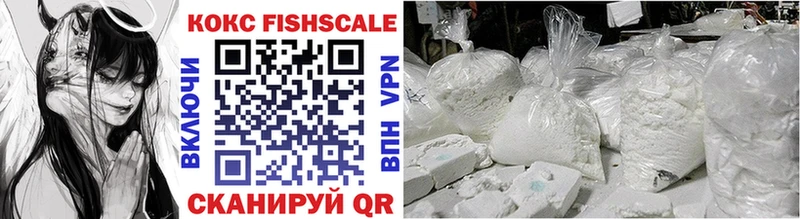 COCAIN Перу  Купить закладки  Пермь 
