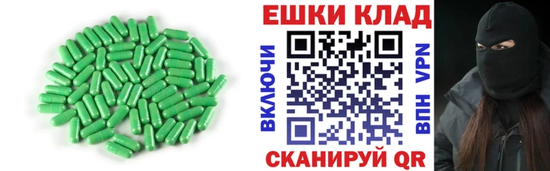 Экстази louis Vuitton  Купить где  Пермь 