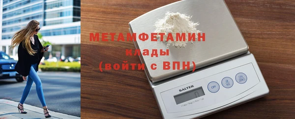 твердый Каменск-Шахтинский