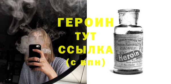 амф Каменка