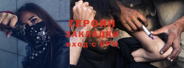твердый Каменск-Шахтинский