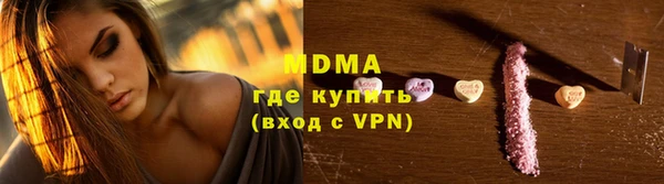 твердый Каменск-Шахтинский