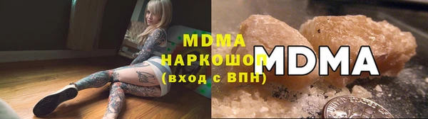 амф Каменка