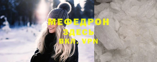 ПСИЛОЦИБИНОВЫЕ ГРИБЫ Каменногорск
