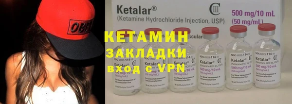 твердый Каменск-Шахтинский