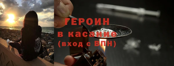 твердый Каменск-Шахтинский