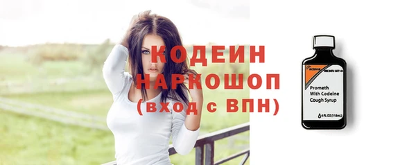 ПСИЛОЦИБИНОВЫЕ ГРИБЫ Каменногорск