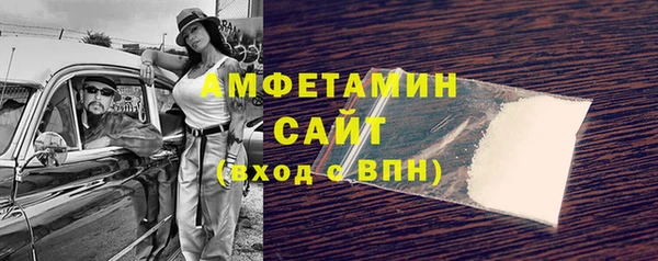 ПСИЛОЦИБИНОВЫЕ ГРИБЫ Каменногорск