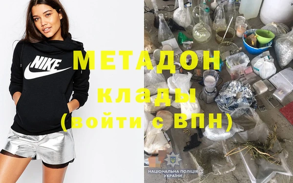 твердый Каменск-Шахтинский