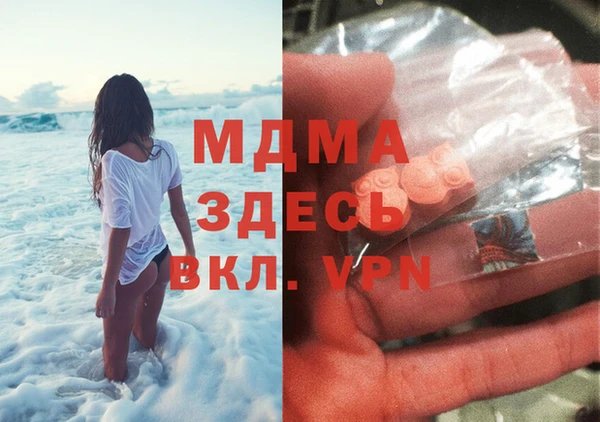 твердый Каменск-Шахтинский