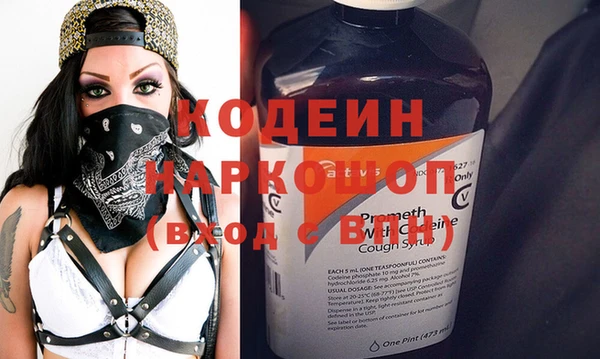 ПСИЛОЦИБИНОВЫЕ ГРИБЫ Каменногорск