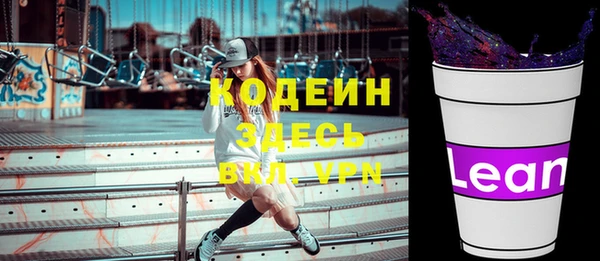 твердый Каменск-Шахтинский