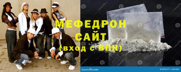 ПСИЛОЦИБИНОВЫЕ ГРИБЫ Каменногорск
