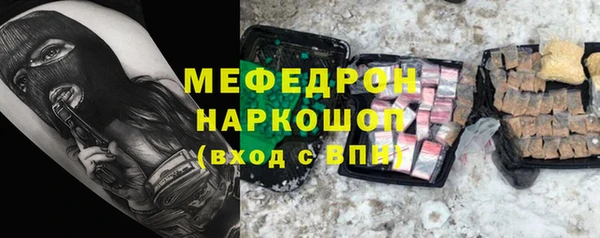 ПСИЛОЦИБИНОВЫЕ ГРИБЫ Каменногорск