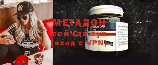ПСИЛОЦИБИНОВЫЕ ГРИБЫ Каменногорск