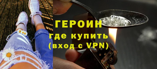 твердый Каменск-Шахтинский