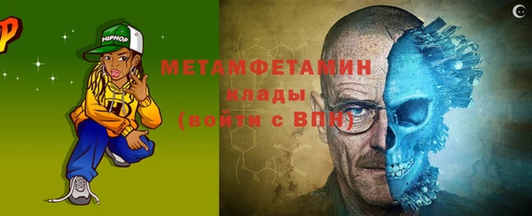 твердый Каменск-Шахтинский