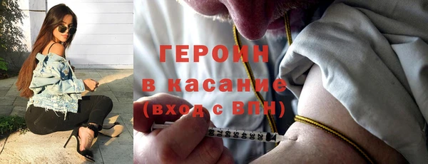 твердый Каменск-Шахтинский