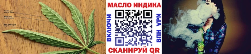 Дистиллят ТГК жижа  Купить  Пермь 